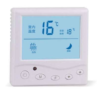 China Hotel Digital AC DC Temperature Controller Floor Heating Thermostat for Water Heating for sale