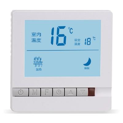 China Hotel Digital AC Temperature Controller Thermostat Water Floor Heating Thermostat for sale