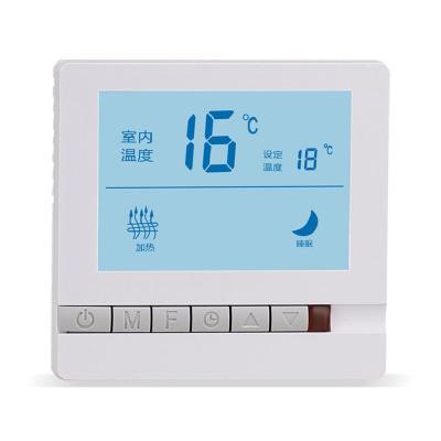 China Sale Hotel Hot Water Floor Heating System Room Temperature Remote Thermostat for sale