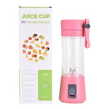 China Travel High Performance Hot Selling Mini USB Rechargeable Juice Outdoor Portable Jar Blender for sale