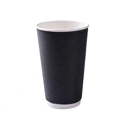 China Customizable 8oz Disposable Coffee Cups With Lids Disposable Paper Double Wall Ripple Custom Logo Retro Cold Black Coffee Cups Disposable for sale