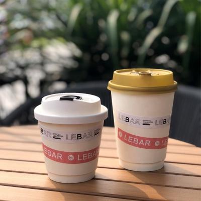 China Customizable Wholesale 8oz Double White Coffee To Go Cup Hot Coffee Cup Custom  Weight Of Paper High Quality Disposable Coffee Cup for sale