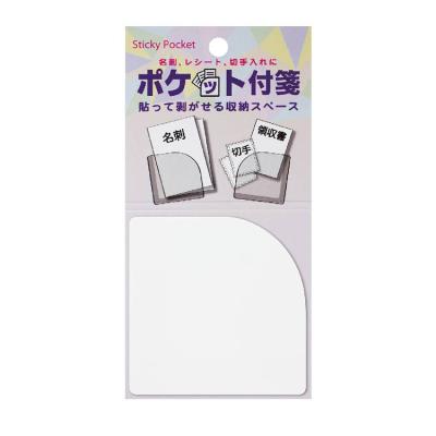 China H75 x W75 mm Portable White Cheap Pocket Sticker Notebook Sticker Hot Selling Japanese Design Award Notepad for sale