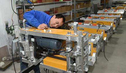 Verified China supplier - Beijing Cheng Gong Machinery Technology Research Institute