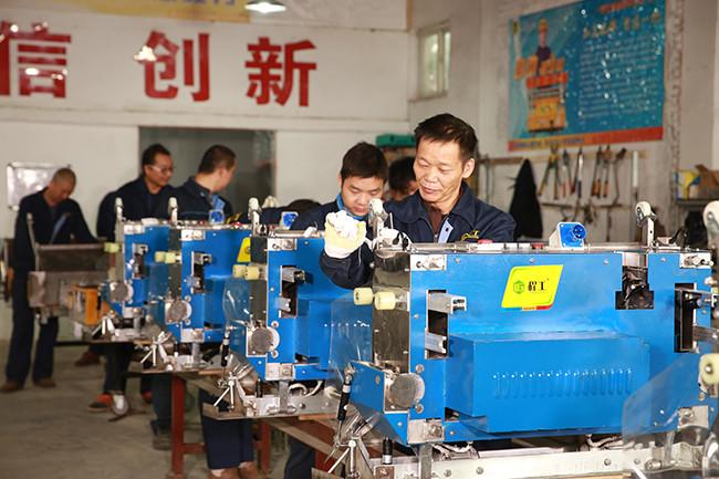 검증된 중국 공급업체 - Beijing Cheng Gong Machinery Technology Research Institute