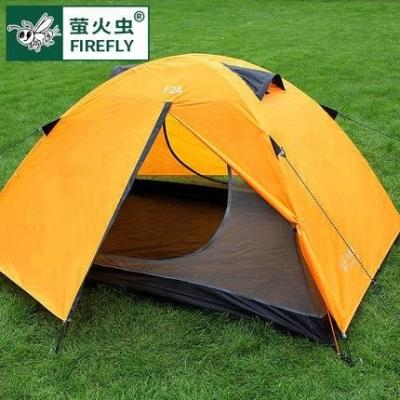 China Camouflage Game / Field 4 Season 2 Person Double Layers Waterproof Tents for sale