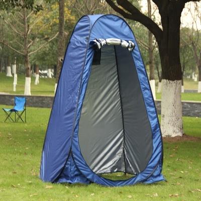 China Outdoor Camouflage Game Pop / Dressing Field - The Toilent Tent for sale