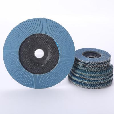 China PEGASTAR Sharp 7 Inch Flower Shape Fin Abrasive Wheel for sale