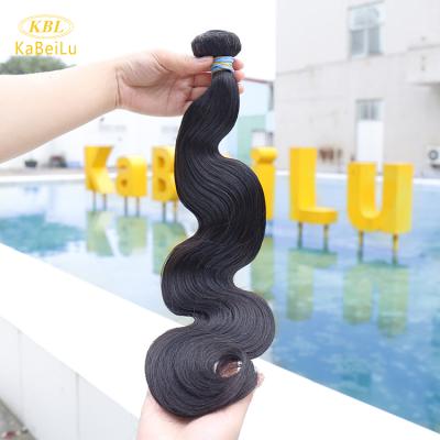 China Good quality body wave body wave royce hair, saga remy hair extensions, wholesale cheap price saga remy hair for sale