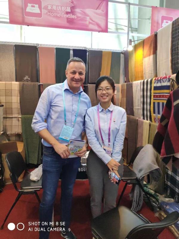 Verified China supplier - Weihai Duoyang Woolen Blanket Co., Ltd.