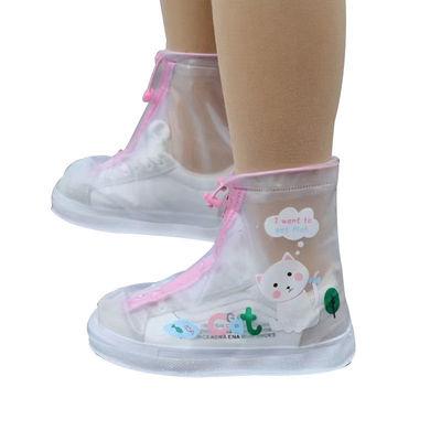 China Anti-Slip Protect Shoe Covers Waterproof Durable Outdoor Girls Ankle Shoe Rainproof Protector for sale