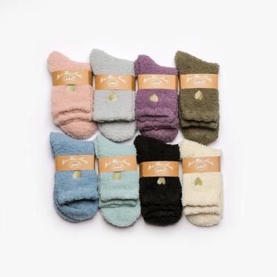 China Sale Antibacterial Warm Winter Thick Warm Thermal Fantasy Embroidered Love Heart Coral Fleece Microfiber Velvet Fluffy Fuzzy Women Socks for sale