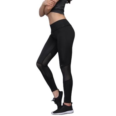 China Breathable Athletic Pants For Women Gym Pants Running Rise Yoga Flexes Legging for sale