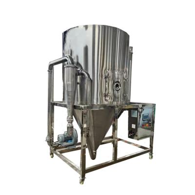 China Low Energy High Efficiency Spray Drying Equipment High Speed ​​Centrifuge Drying Machine Talcum Powder for sale