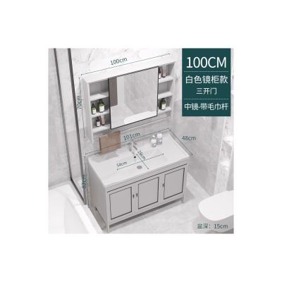 China Modern High Quality To Low Price Space Aluminum Storage Cabinet Floor To Ceiling Popular Small Bathroom Cabinet for sale