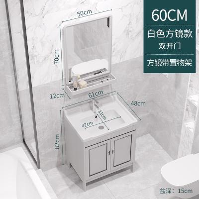 China Modern High Quality In Floor Storage Cabinet Aluminum Safe Floor Bathroom Cabinet Of Good Price Space for sale