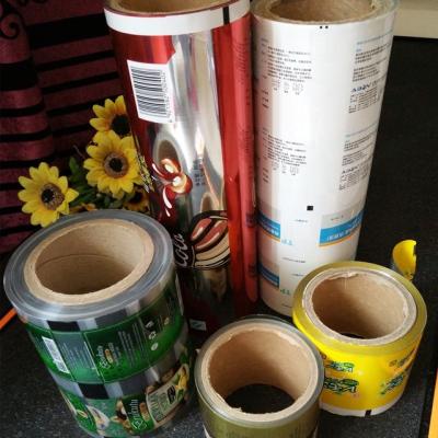 China Factory Price AL PET PA OPP CPP RCPP Plastic Wrap LDPE Moisture Proof Film Roll for sale