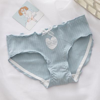 China Antibacterial Safety Women's Belly Hot Underwear Three Period Period Panties Girls Physiological Diaper Panties for sale