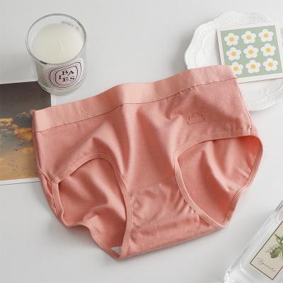 China Customized Large Size Antibacterial Cotton Cloth Antibacterial Eco-friendly Underwear For Women Multipack for sale