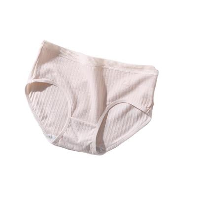 China Factory direct sales girls antibacterial breathable panties physiological plus size women panties underwear for sale