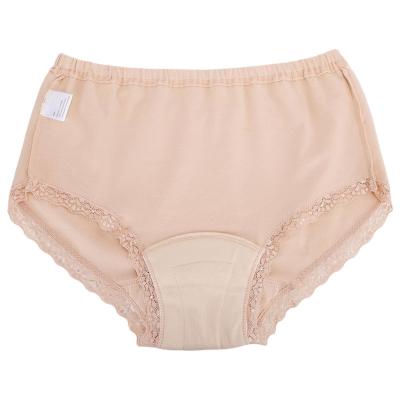 China Women Antibacterial High Quality Washable Incontinence Leak Proof Factory Protective Briefs And Underwear for sale