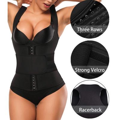 China Custom Waist Trainier Spandex Shapewear Vest Wholesale Waist Trainier for sale