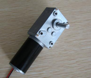 China The Worm DC geared motors for sale