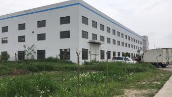 Verified China supplier - Zhejiang Shuangyu Stationery Co., Ltd.