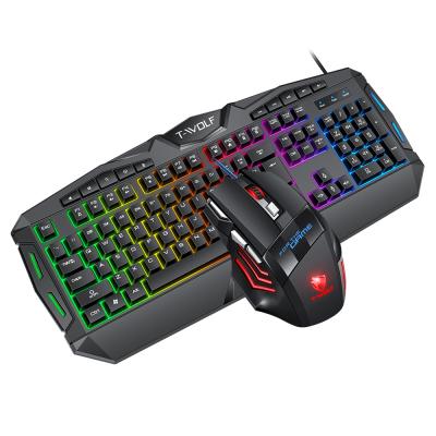 China Waterproof 2 In 1 Gaming Keyboard Mouse Keyboard Combo Gadgets For Games Playing Keyboard And Mouse for sale