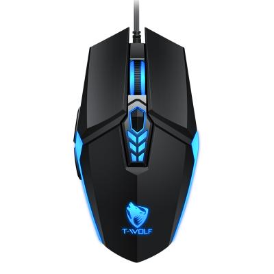 China 10m G510 6 Buttons USB Wired Gaming Mouse 4 Speeds 3200DPI Adjustable Lighting 6D Gaming Mouse Optical Wired Gaming Mouse For Laptop Computer for sale