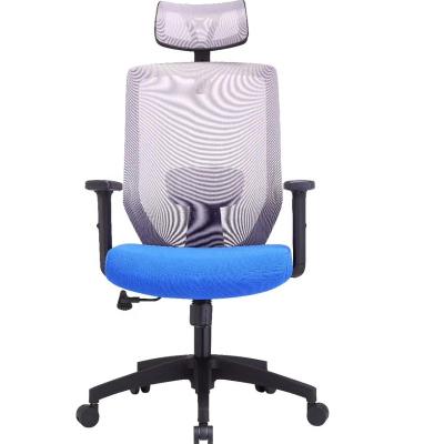 China High Quality Modern Design Rotation Office Chairs Price Executive Office Chair Office Chair Leather for sale