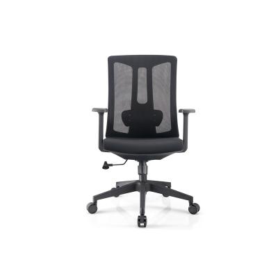 China Hot Sale Guangzhou Fashion Office Manager Ceo Mid Back Ergonomic Office Rotation Chair for sale