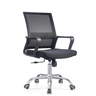 China Full Mesh Office Chair Comfortable Chair Adjustable Caster Wheel (Height) Ergonomic Design for Office Guest for sale