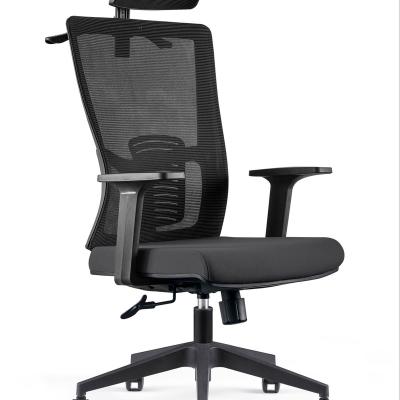 China High Quality Modern Rotating Office Chair Office Chair Modern Design Office Chairs Modern Executive Chairs for sale