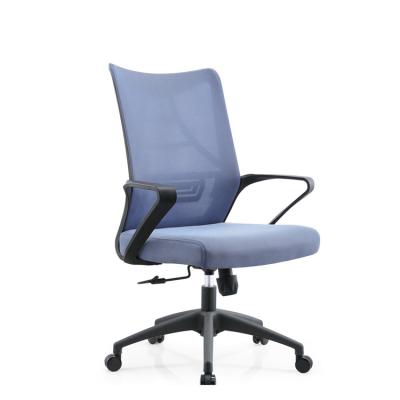 China Mesh Office Chair High Back (Height)Adjustable Commercial Furniture Visitor Desk Chair for sale