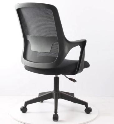 China Rotation Adjustable Swivel Mesh Ergonomic Chair Office Chair Mesh Visitor Chair Office Professionally Made for sale