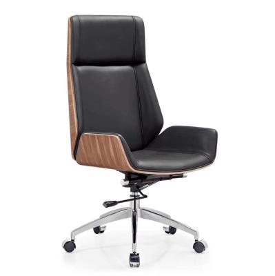 China Home Furniture (Height) Good Quality Good Quality Customs Office Swivel Task Modern Leather Dining Chairs for sale