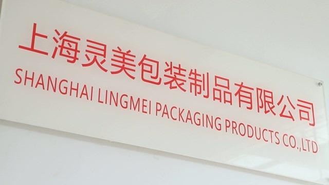 Verified China supplier - Shanghai Lingmei Packaging Products Co., Ltd.