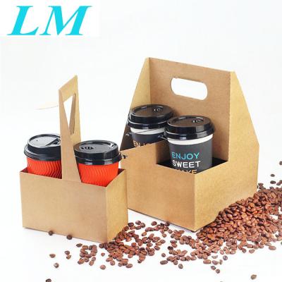 China Custom Disposable Cardboard Cup Holders, Coffee Paper Cup Holder with Handle, 2/4-Cup Paper Holder for sale