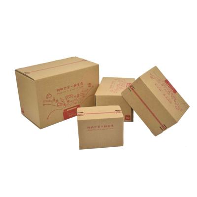 China China Best Disposable Corrugated Zipper Cardboard For Factory Use for sale