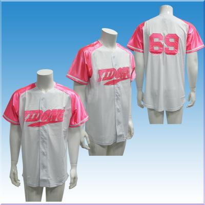 China Team Name Logo Number Printing Antibacterial Custom Sublimated Sports Baseball Wear Jackets Women Men Men Uniform Baseball Tank Tops for sale