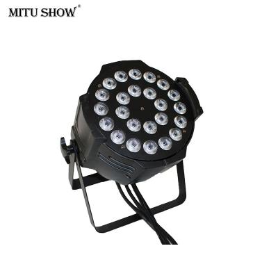 China Sharpy Stage 24pcs*12w RGBBW 4in1 LED Stage Par Light for sale