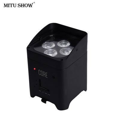 China Hotel 4*18W High Brightness DMX512 Led Battery Par Wireless Stage Light RGBWAUV 6IN1 for sale