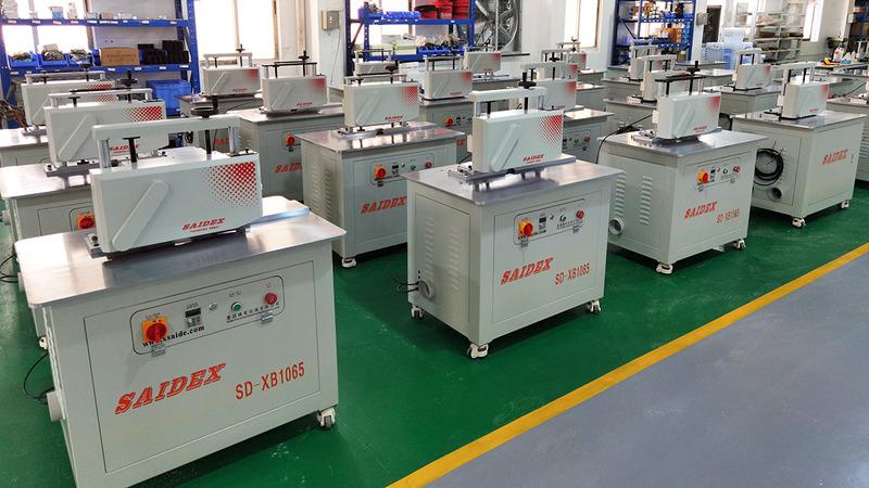 Verified China supplier - Dongguan Saide Electromechanical Equipment Co., Ltd.