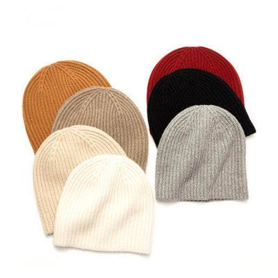 China Wholesale COMMON Hat 2021 Custom Design Yarn Winter Hats Women Beanie for sale