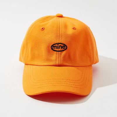 China 2021 COMMON Women Summer Breathable Bucket Hat Color Custom Logo Visor Hat Sun Visor Cotton Breathable Baseball Hats Yellow Purple for sale