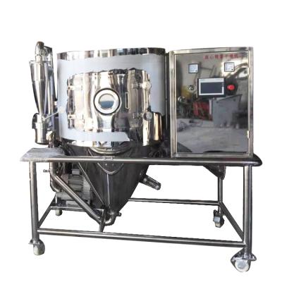 China Medicine Processing Centrifugal Mini Spray Dryer Machine Price for Aluminum Food for sale