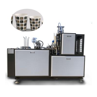 China Paper Industry Paper Water Tea Cup Maker Making Machine Paper Forming Full Automatic Indian Prices for sale