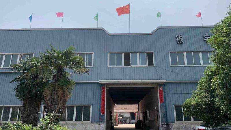 Verified China supplier - WUHAN YINYU DELICATE FABRICATION CO., LTD.