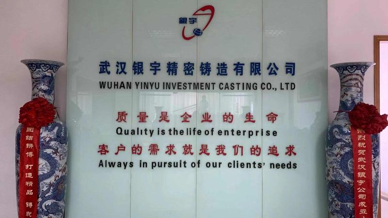 Verified China supplier - WUHAN YINYU DELICATE FABRICATION CO., LTD.